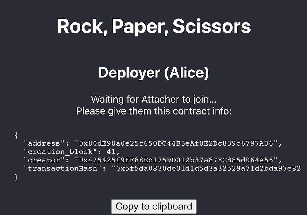 Reach > Rock, Paper, Scissors!